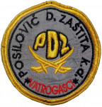 VATROGASCI POSILOVIĆ ZAŠTITA k.d